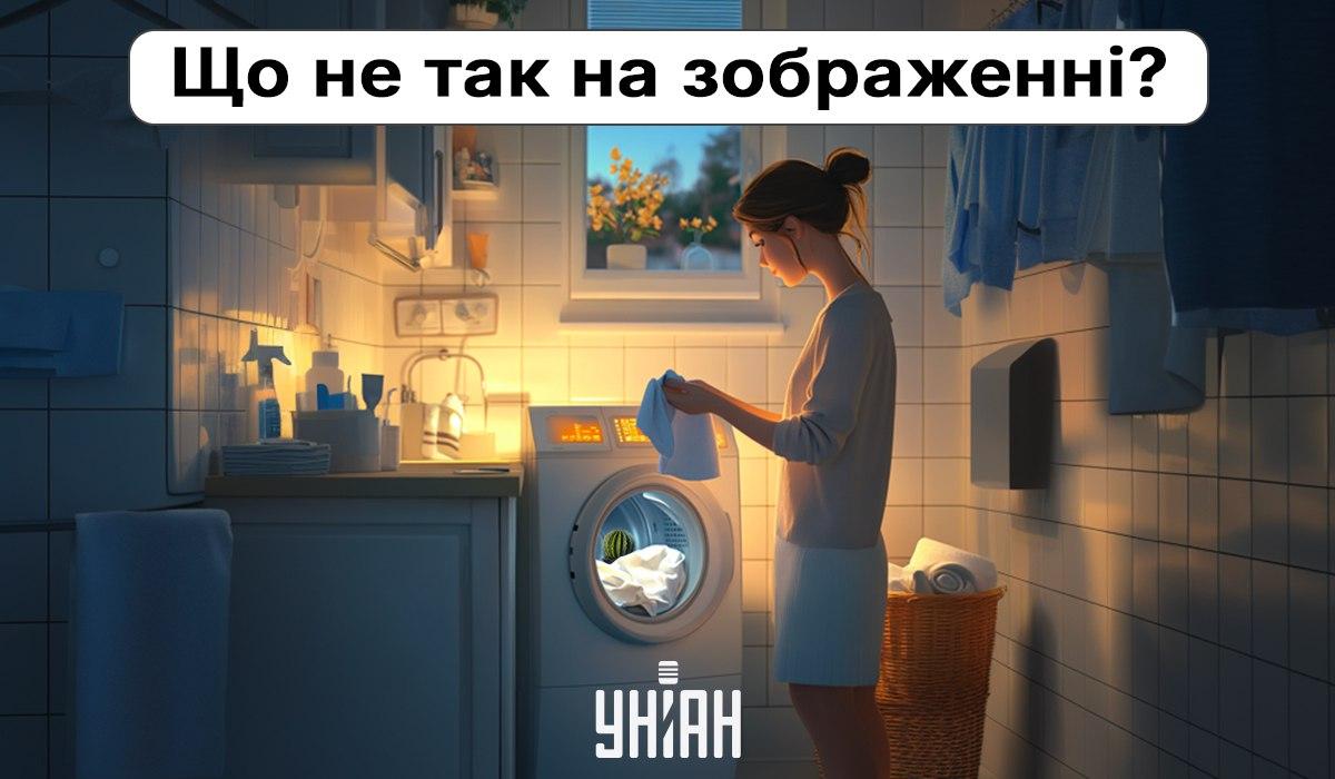 Moje