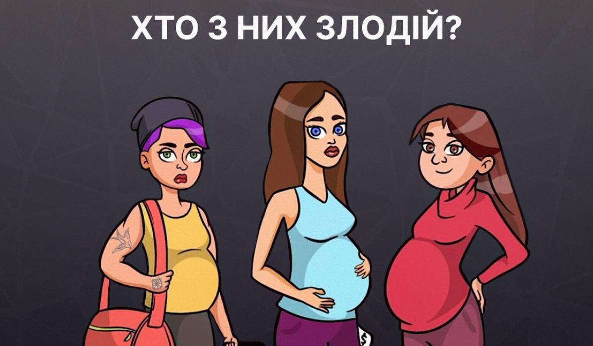 Hádanka za 5 sekúnd / koláž Moje
